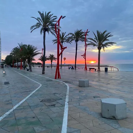 Апартаменты Paseo Maritimo Casa